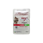 BonaCibo Sterilised Lamb Chunks in Jelly (85g)