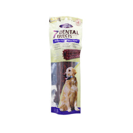 Mutton Flavor Dental Bones (70g)
