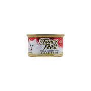 Fancy Feast Beef & Chicken Feast (85g)