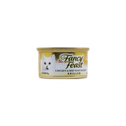 Fancy Feast Chicken & Beef Feast in Gravy (85g)