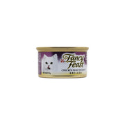 Fancy Feast Chicken Feast in Gravy (85g)