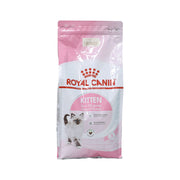 Royal Canin Kitten (2kg)