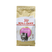 Royal Canin Persian Kitten (2kg)